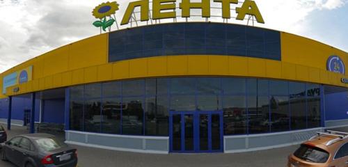 Panorama — food hypermarket Lenta, Kemerovo