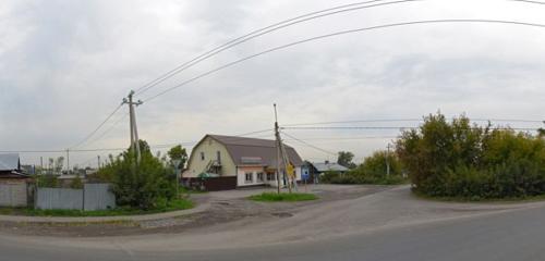 Panorama — household goods and chemicals shop Корона, Kemerovo