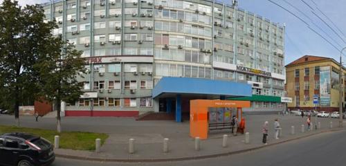 Панорама — бизнес-центр Зэта, Кемерово