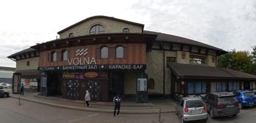 Панорама — ресторан Волна, Кемерово