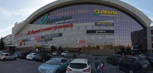 Panorama — clothing store Megahand, Kemerovo