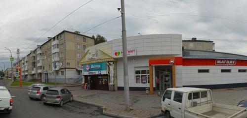 Panorama — perfume and cosmetics shop Magnit Kosmetik, Kemerovo