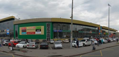Панорама — сауда орталығы Радуга, Кемерово