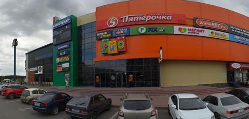 Panorama — shopping mall РИО, Kemerovo