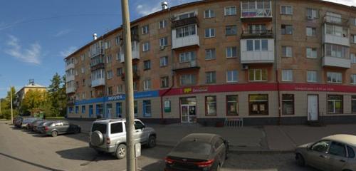 Panorama — supermarket Begemag, Kemerovo