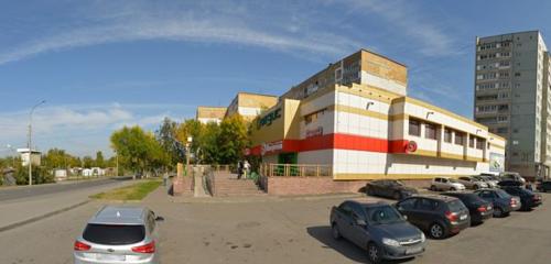 Panorama — sports hall, gym Fitnes-tsentr ProFitnes, Kemerovo