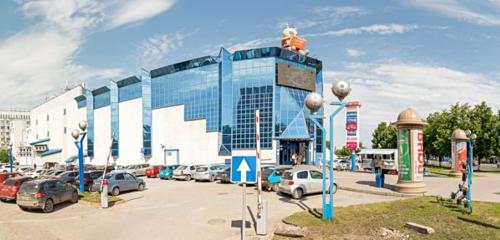 Панорама торговый центр — Променад-1 — Кемерово, фото №1