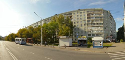 Панорама — точка продажи прессы Агентство ежедневных новостей, Кемерово