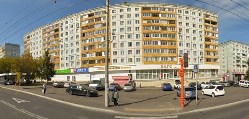 Панорама — магазин верхней одежды Золотое Руно, Кемерово