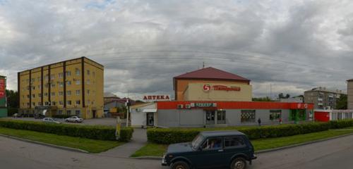 Панорама — супермаркет Пятёрочка, Белово