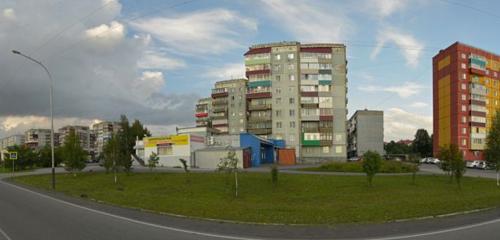 Panorama — post office Otdeleniye pochtovoy svyazi Prokopyevsk 653052, Prokopevsk