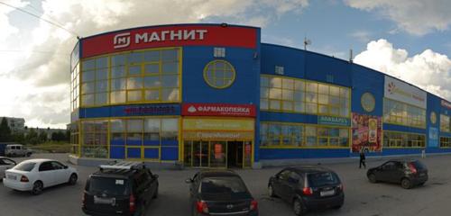 Panorama — post office Otdeleniye pochtovoy svyazi Prokopyevsk 653010, Prokopevsk