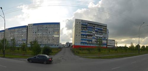 Panorama — grocery Продукты, Prokopevsk