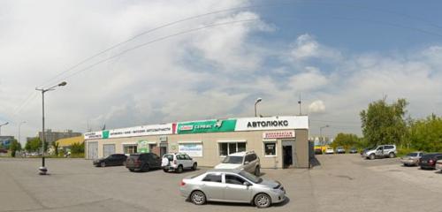 Panorama — auto parts and auto goods store Zap42.ru, Prokopevsk