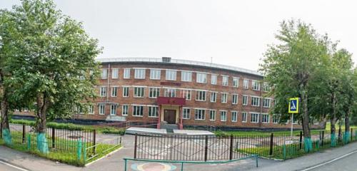Школа 16 прокопьевск