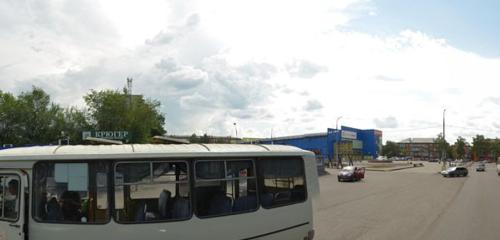 Панорама — магазин хозтоваров и бытовой химии Лотос, Киселёвск