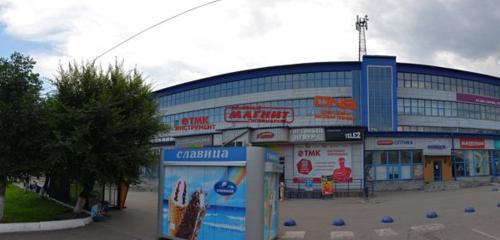 Панорама — оператор сотовой связи Мегафон - Yota, Киселёвск
