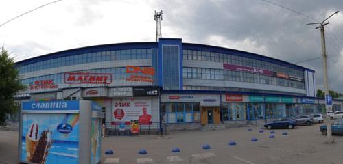 Panorama — microfinance institution Аванс, Kiselevsk