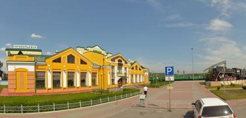Панорама — железнодорожный вокзал Вокзал Прокопьевск, Прокопьевск