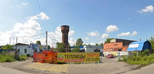 Панорама — магазин автозапчастей и автотоваров Автостэлс, Новокузнецк
