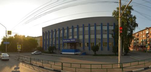 Панорама — іздестіру жұмыстары ЮжКузбассТИСИЗ, Новокузнецк