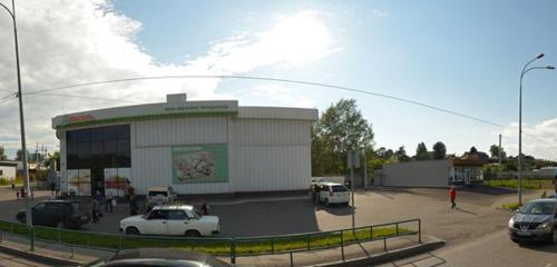 Панорама — магазин для садоводов Дачник, Новокузнецк
