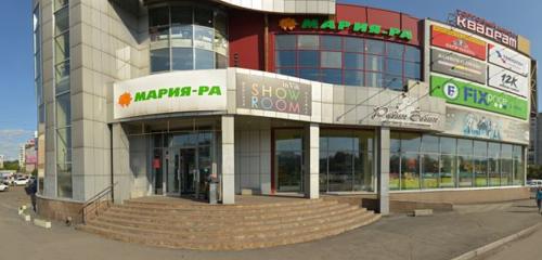 Панорама — супермаркет Мария-Ра, Новокузнецк
