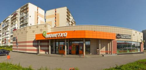 Panorama — supermarket Монетка, Novokuznetsk