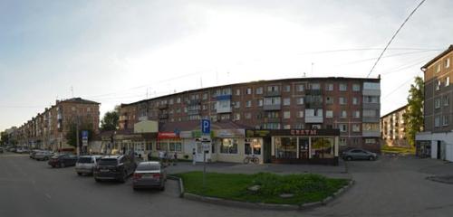 Панорама — магазин суши и азиатских продуктов Настоящий ролл, Новокузнецк