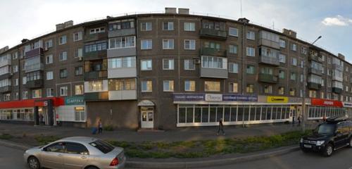 Panorama — supermarket Magnit, Novokuznetsk