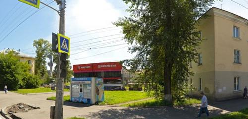 Panorama — grocery Magnit, Novokuznetsk