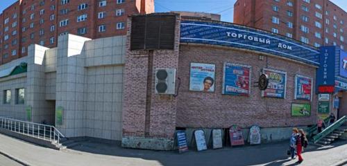 Панорама — жильё посуточно Апартаменты Север на ул. Талнахская 25, Норильск