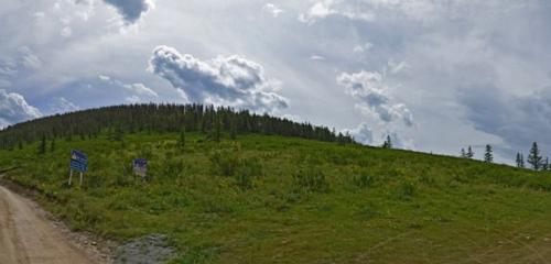 Панорама — природа Перевал Кату-Ярык, Республика Алтай