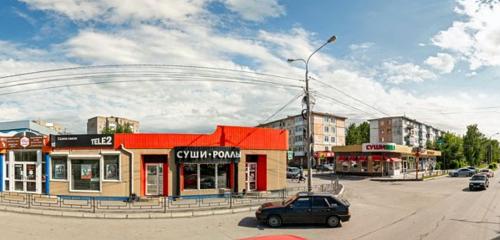 Panorama — suşi restoranı Yapdomik, Achinsk