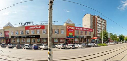 Panorama — bilgisayar mağazaları DNS, Achinsk