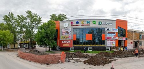 Panorama — supermarket Батон, Achinsk