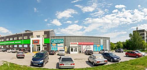 Панорама — магазин продуктов Дискаунтер Хороший, Ачинск
