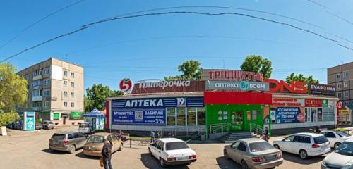 Panorama — supermarket Pyatyorochka, Chernogorsk