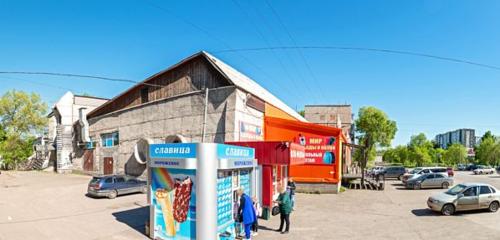 Panorama — supermarket Universam, Chernogorsk