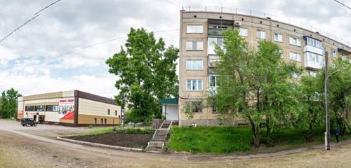 Панорама — агентство недвижимости Апельсин, Минусинск