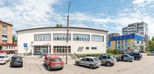 Панорама — МФЦ Центр государственных услуг Мои документы, Минусинск
