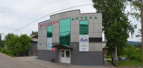 Panorama — grocery Produktovy magazin, Divnogorsk