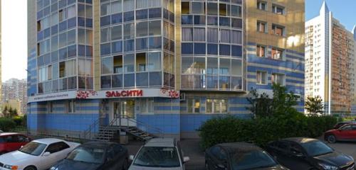 Panorama — ev eşyası mağazaları Elcity, Krasnoyarsk