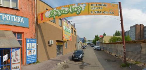 Панорама — развлекательный центр ДримЛэнд, Красноярск