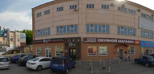 Panorama — driving school Start, Krasnoyarsk