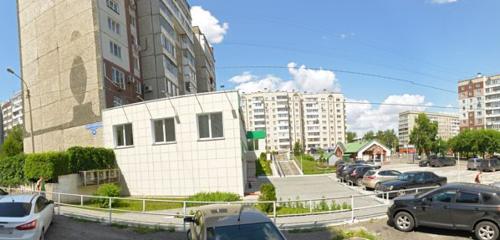 Панорама — демалыс және туризмге арналған тауарлар Покров, Красноярск