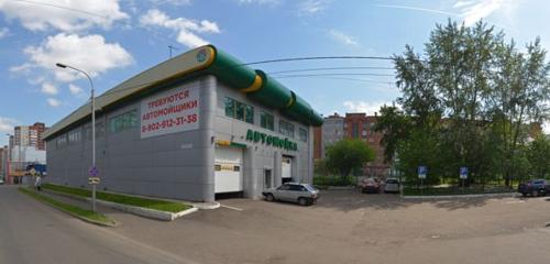 Панорама — автомойка 25 Часов, Красноярск