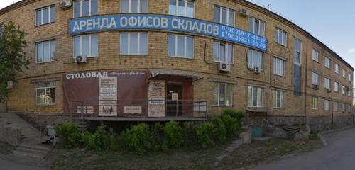 Панорама — грузовые авиаперевозки Online Express, Красноярск