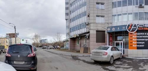 Панорама — аптека Онейро, Красноярск