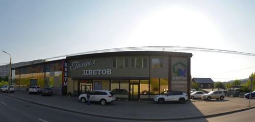 Panorama — flower shop Krona, Krasnoyarsk